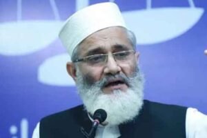 Read more about the article اتحادی حکومت 15 ماہ میں ایک وعدے پر بھی عمل نہیں کر سکی: سراج الحق