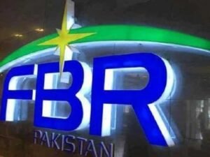 Read more about the article ایف بی آر نے آسان ٹیکس ریٹرن فارم جاری کردیا